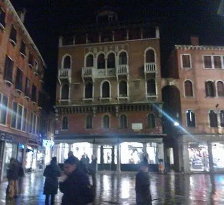 Le Tango Venice