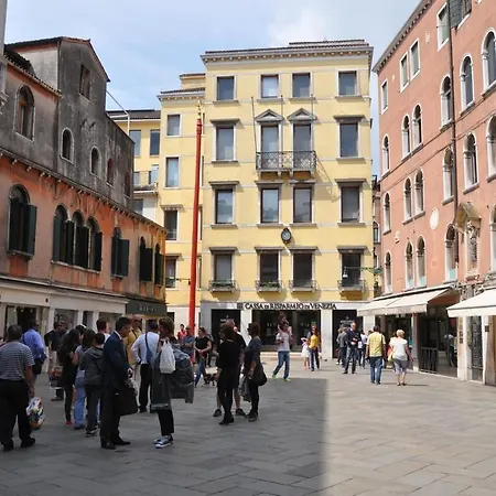 Le Tango * Venice