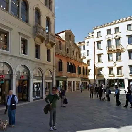 Le Tango Apartment