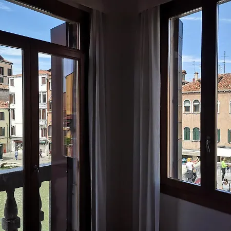 Guglie Palace * Venice