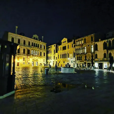La Residenza Di Carlo Close To Piazza San Marco Apartment *