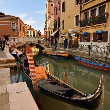 The Arch Historic Venezia