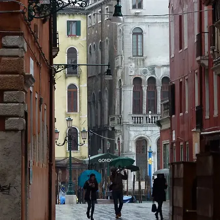 Nuova Residenza Laguna * Venedig