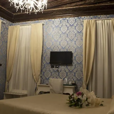 Charming Palace Santa Fosca 3* ונציה
