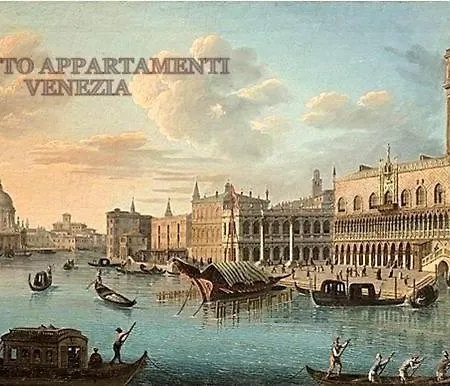 Appartamento Ca'delle Muneghe Antico Convento Del Xvi Secolo Venezia