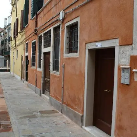 Appartamento Ca'delle Muneghe Antico Convento Del Xvi Secolo Venezia