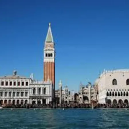 Rialto Apartment *