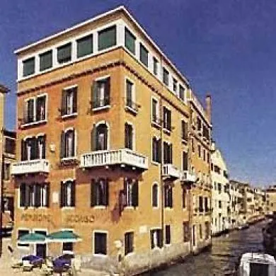 Pensione Seguso Hotel