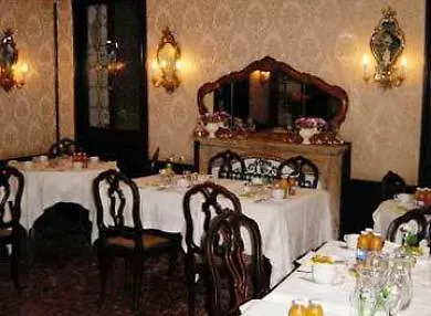 Pensione Seguso Hotel 2*