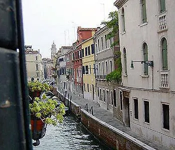 Hotel Pensione Seguso Wenecja