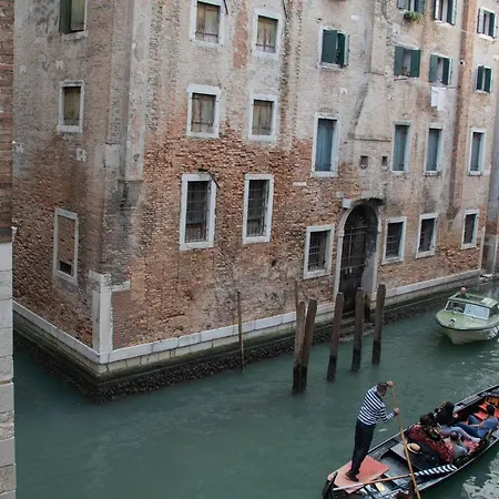 Apartment Appartamenti Venezia *