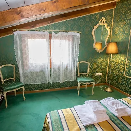 Residenza La Campana Venezia