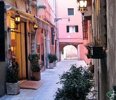 Bartolomeo Hotel Venice