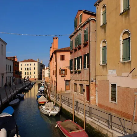 Rio Terese Apartment Venice