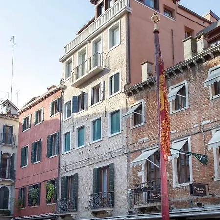 Luxury Terrace View Of San Marco *