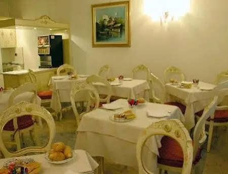Vendégház Ca' San Marcuola 1 2*