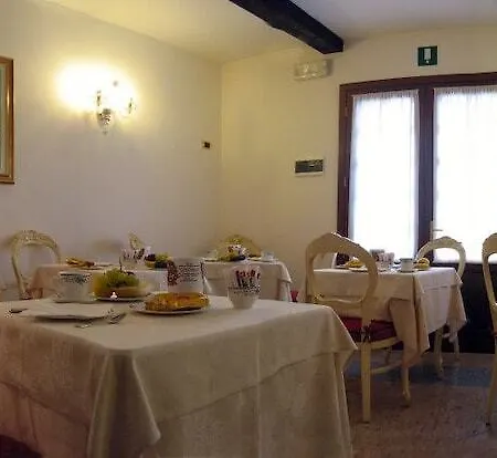 Ca' San Marcuola 1 2*