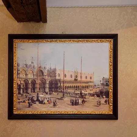 Residenza Goldoni Отель типа 