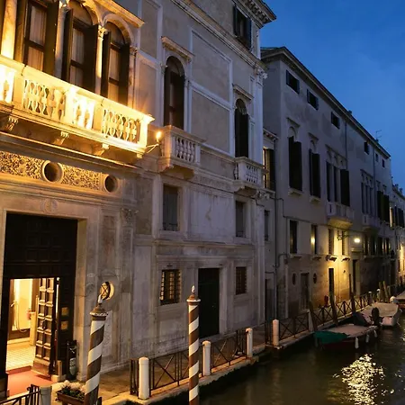 Ca' Vendramin Zago 4* Venice