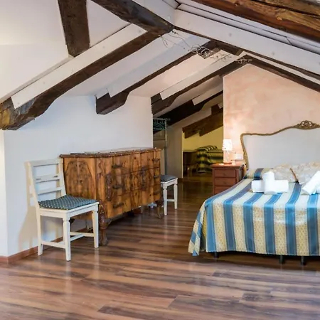 Corte Canal Guest house 3*