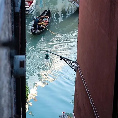 Ca' La Riva Affittacamere 2*