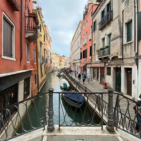 Ca Manuela 1 Venice