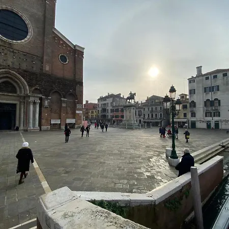 Mirandolina Exclusive Venice