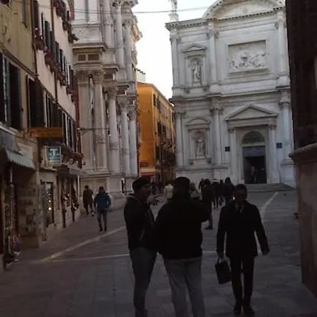 Apartamento Ca' Angiolo Ai Frari