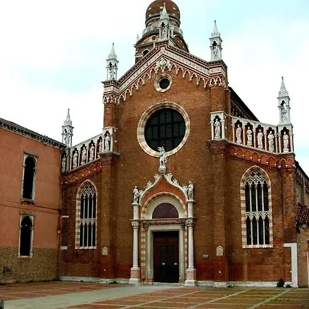 Ca' Alansari Venice