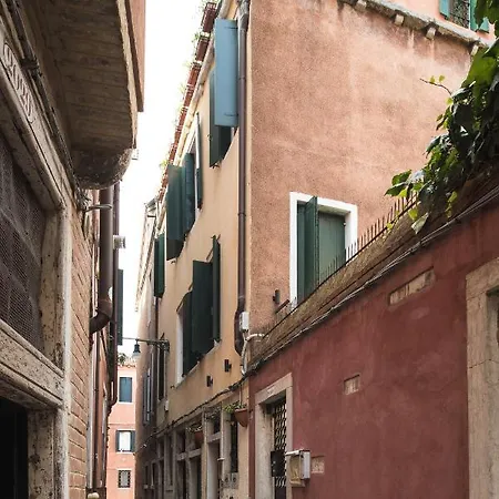 Venice Inn Guest house *
