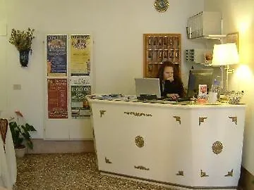 阿拉法瓦酒店