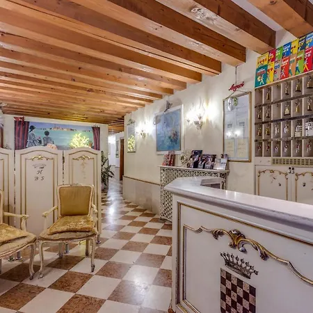 Bernardi Semenzato Hotel