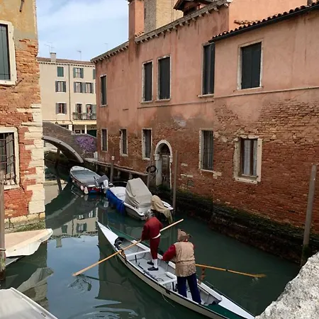 Apartment Sunshine Relais Venice
