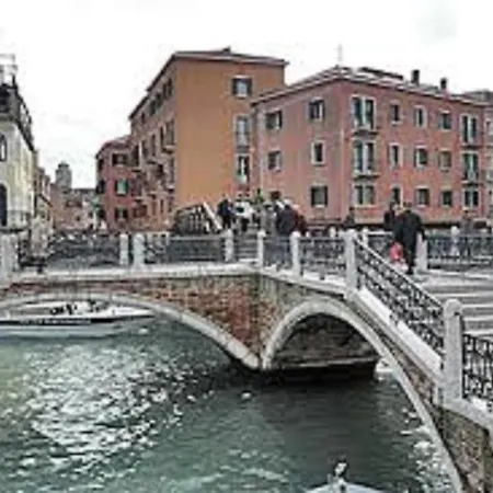 Garden View Appartamento Venezia