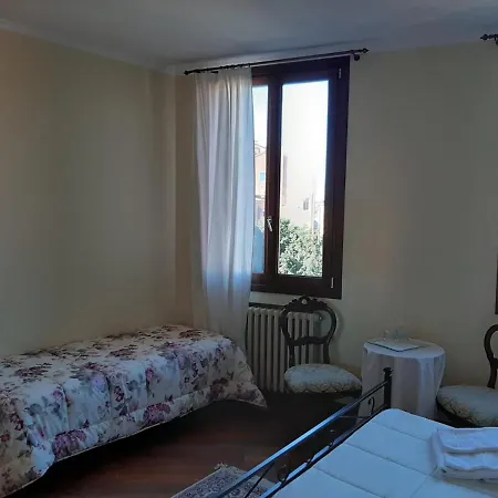 Corte Dei Miracoli Venice