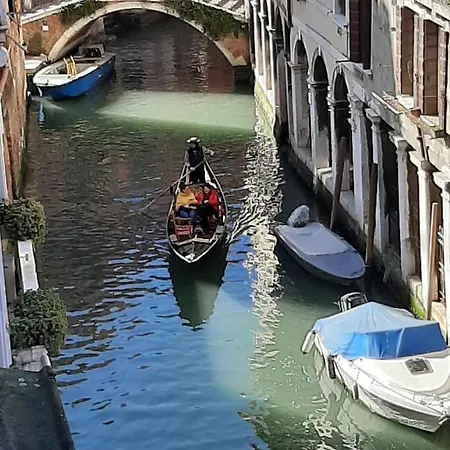 Corte Dei Miracoli Venice