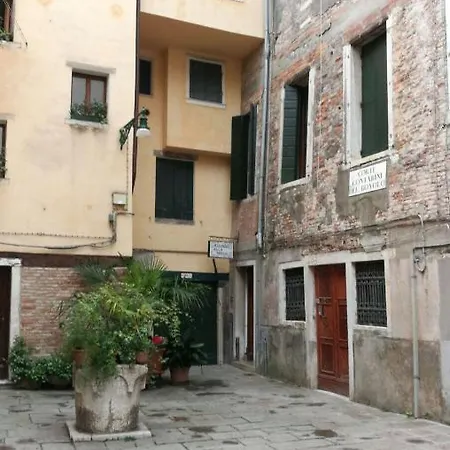 Luna Di Miele * Venice