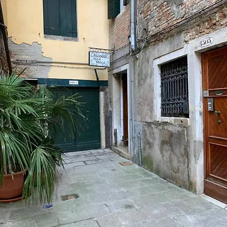Apartment Luna Di Miele