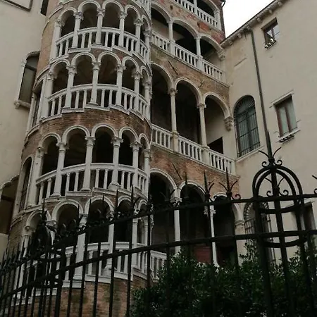 Luna Di Miele *