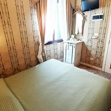 Barbarigo Guest house 3*