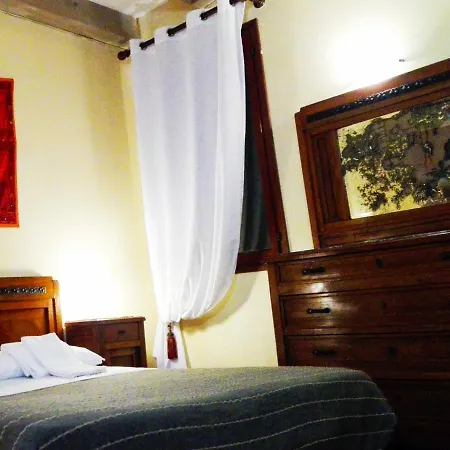 Bed & Breakfast 1964 2*