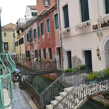 Antica Riva Venice