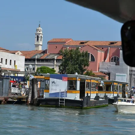 Antica Riva Apartment *