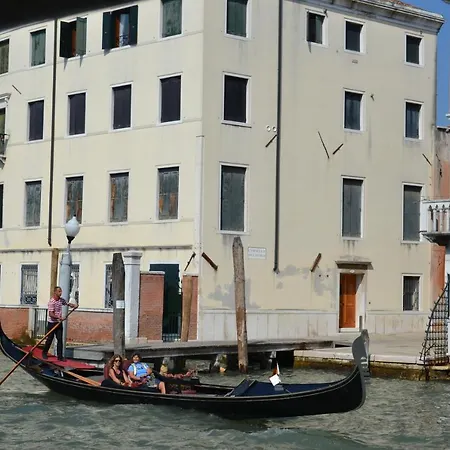 Antica Riva Apartment