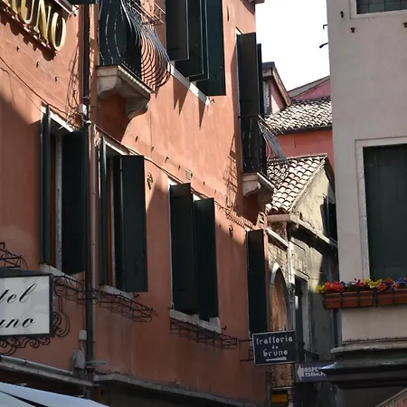 Apartment Antica Riva Venice