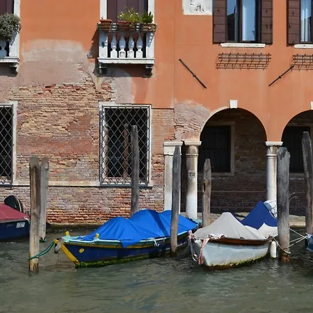 Antica Riva *