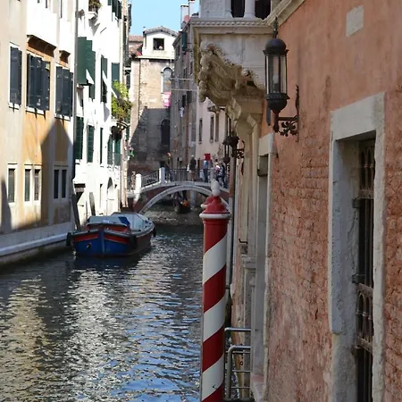 Antica Riva Apartment Venice