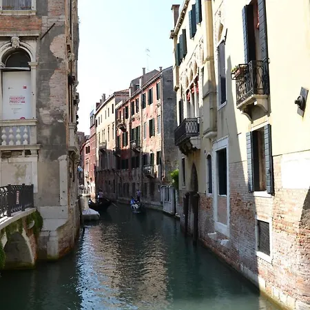 Antica Riva Apartment