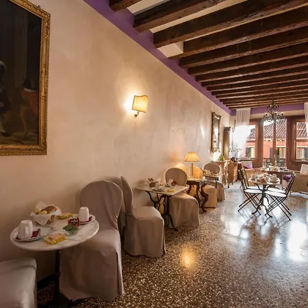 Pensionat Casa Martini 3*