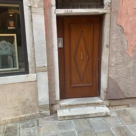 Luxury Santo Stefano 招待所